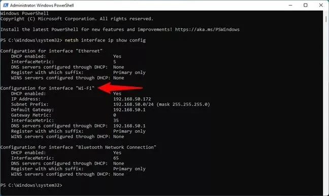 بررسی IP با Command Prompt