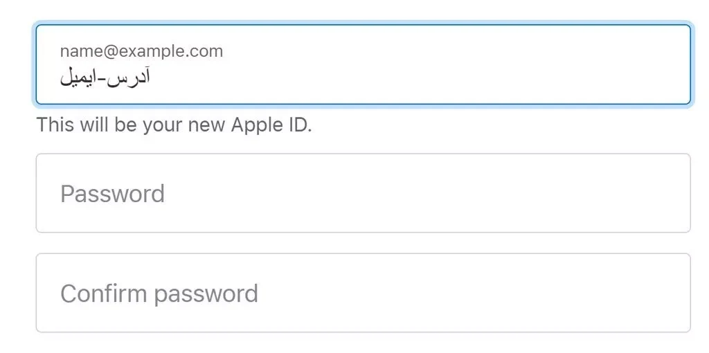 تنظیم رمز Apple Account