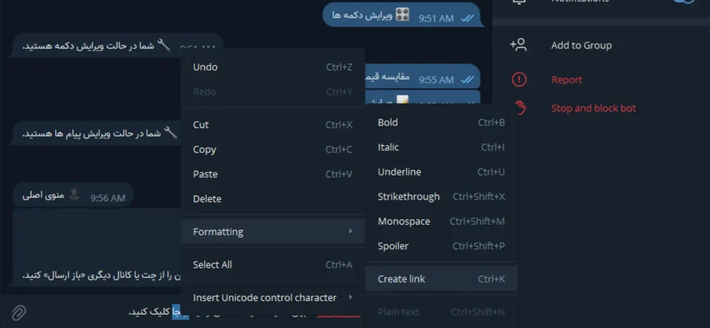 ساخت منوی ربات تلگرام با Menu Builder Bot – مرحله 6