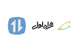 تنظیمات اینترنت همراه اول