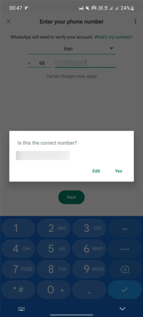 اضافه کردن اکانت دوم واتساپ – مرحله 5