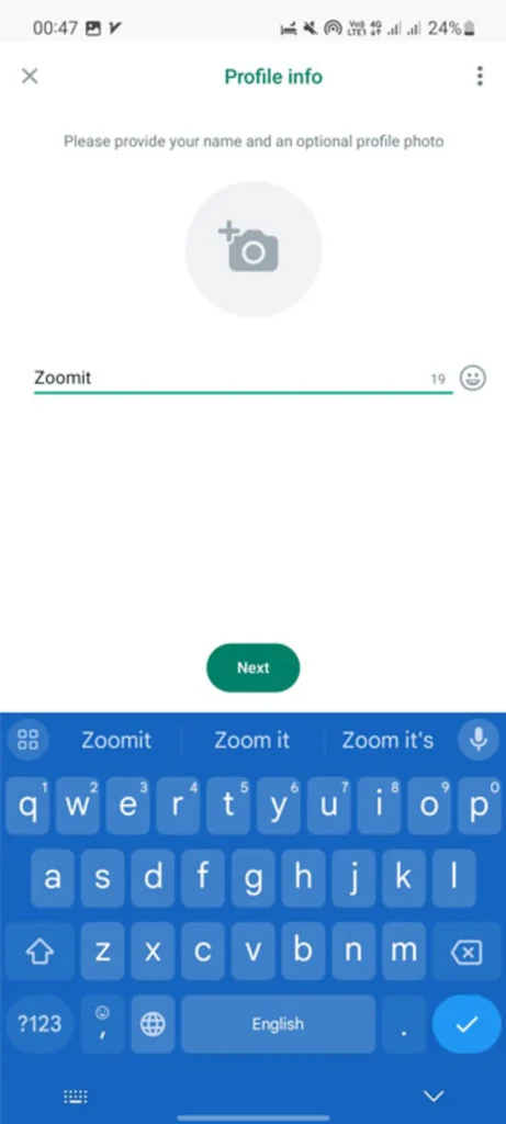اضافه کردن اکانت دوم واتساپ – مرحله 4